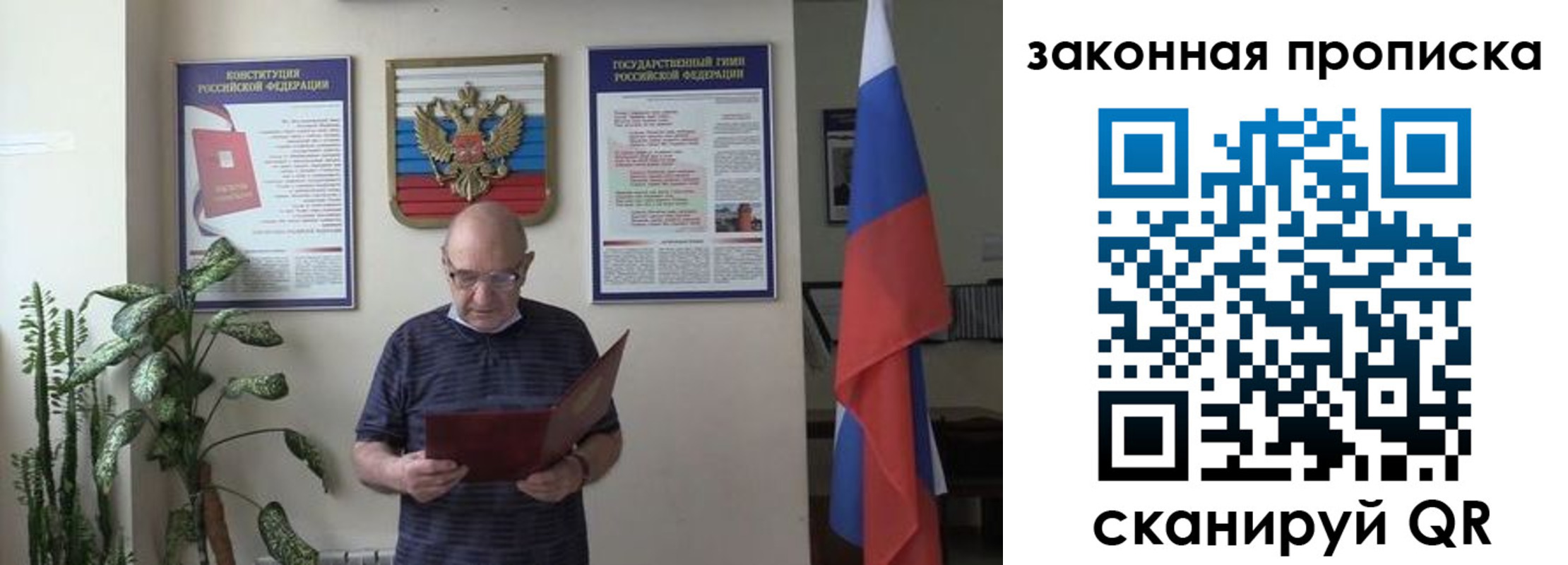форма 3 в Сертолово
